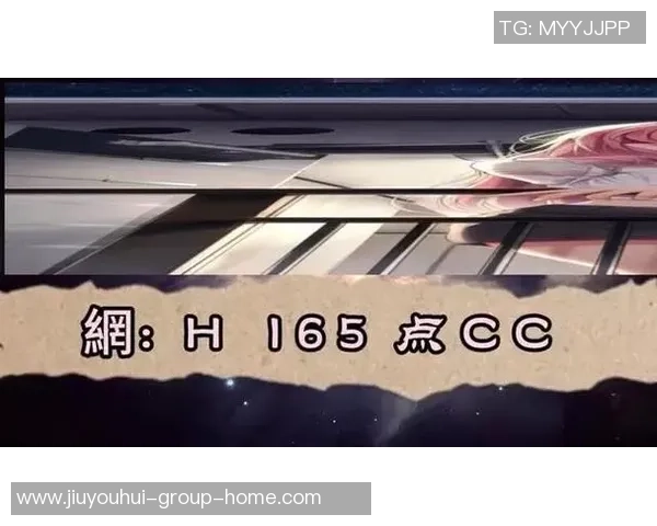 问鼎娱乐对刷-问鼎娱乐，深度解析对刷现象-问鼎娱乐对刷