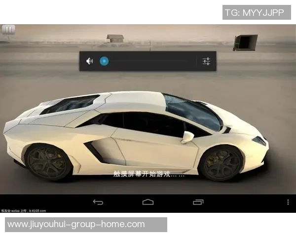 问鼎娱乐app苹果下载-轻松下载，问鼎娱乐App—您的苹果设备娱乐新选择-问鼎娱乐app苹果下载