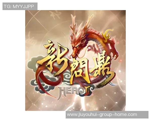 问鼎娱乐代理注册-问鼎娱乐代理注册，解锁娱乐产业新机遇的艺术之旅-问鼎娱乐代理注册