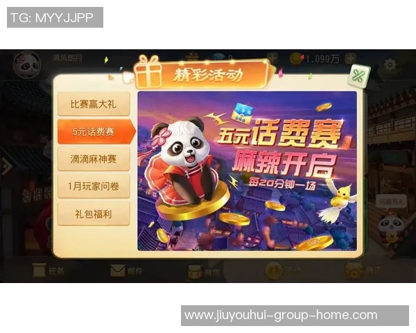 问鼎娱乐上不去了-问鼎娱乐登录难题？解决之路在此！问鼎娱乐上不去了