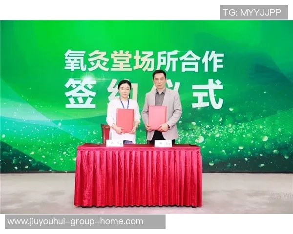 问鼎娱乐官网客服-问鼎娱乐官网客服，贴心服务，助力娱乐体验升级-问鼎娱乐官网客服