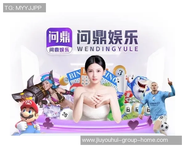 问鼎娱乐代理开户-问鼎娱乐代理开户，开启数字娱乐财富之旅-问鼎娱乐代理开户