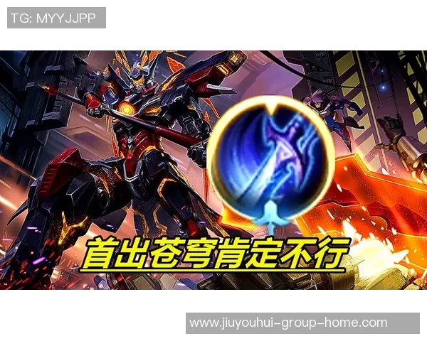 问鼎娱乐应用榜-问鼎娱乐应用榜，构建极致用户体验的幕后探索-问鼎娱乐应用榜