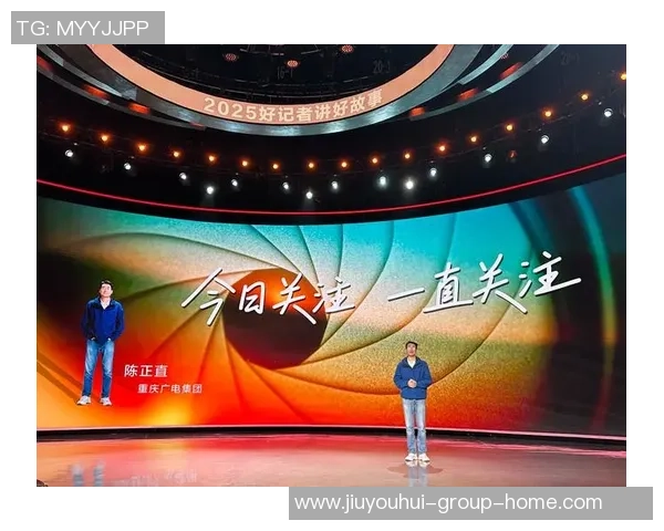 问鼎娱乐app彩票-问鼎娱乐APP彩票，探索数字时代的娱乐化新纪元-问鼎娱乐app彩票